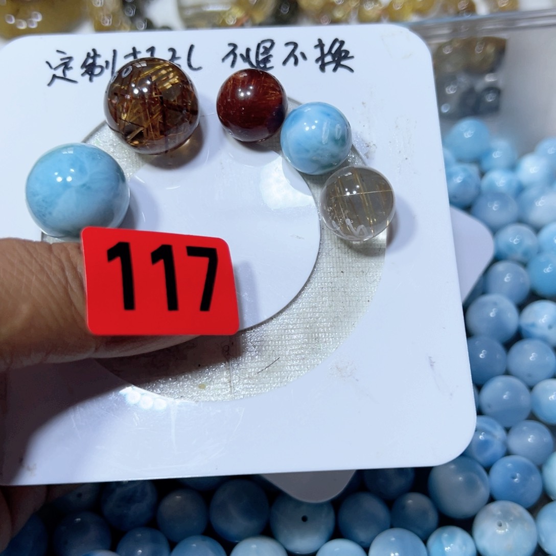 未镶嵌颈饰水晶红*打孔就不退不换了