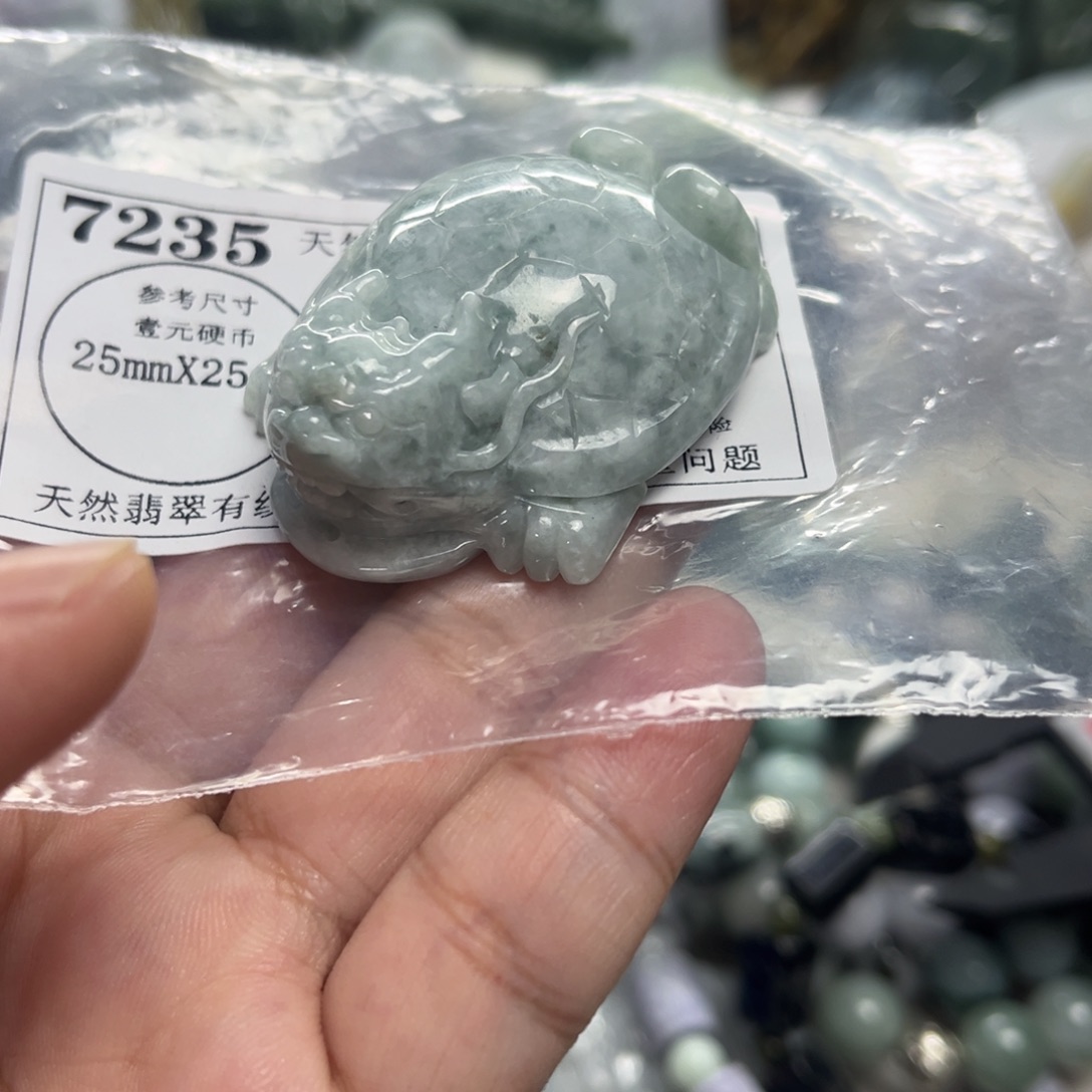 翡翠未镶嵌颈饰7235