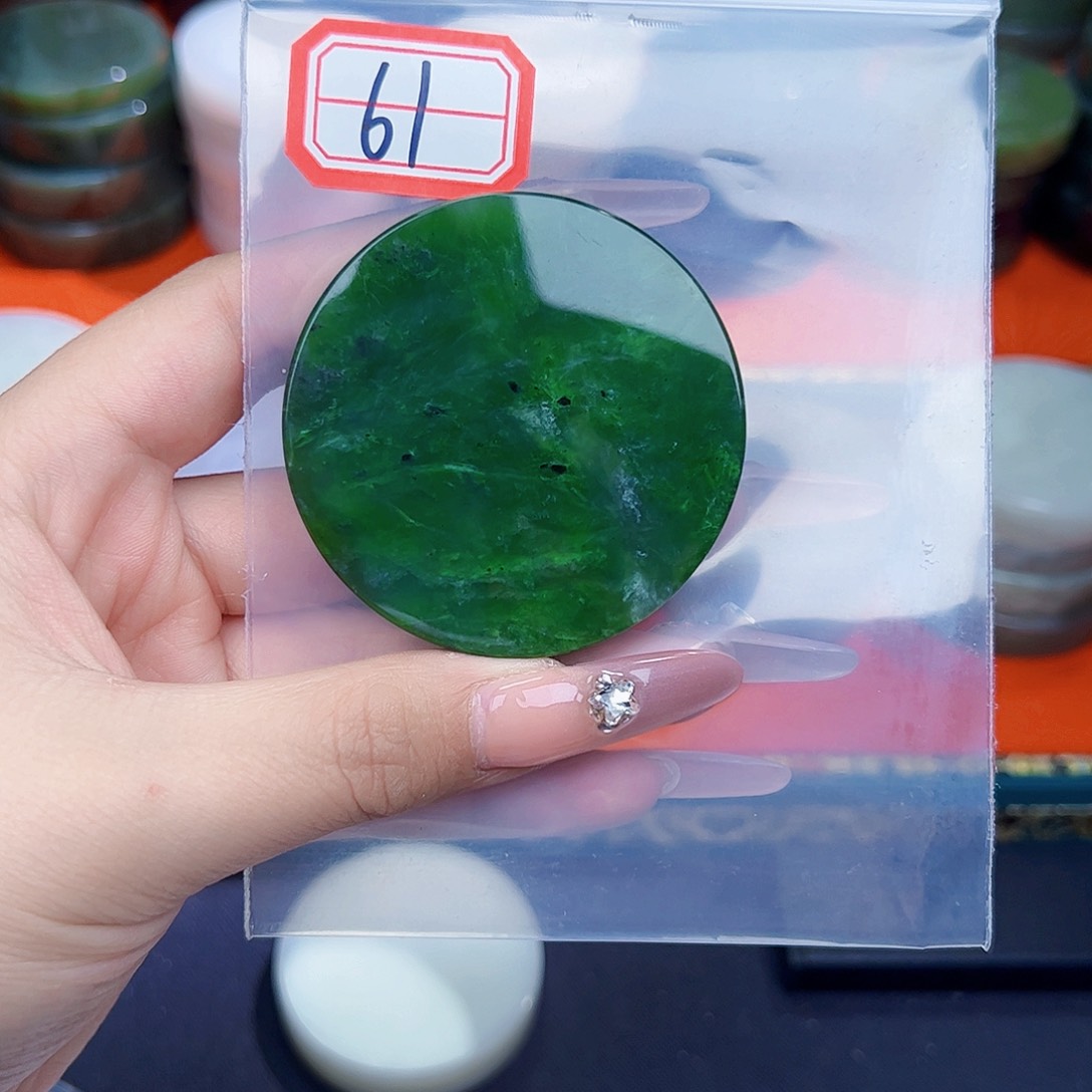 和田玉珠宝半成品未镶嵌