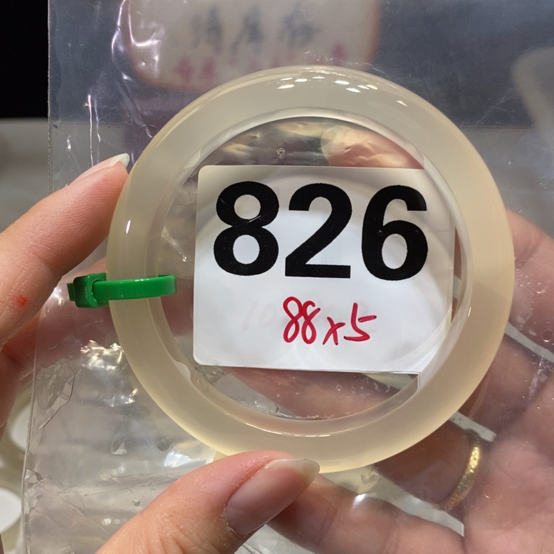 ****L玛瑙/玉髓未镶嵌手镯
