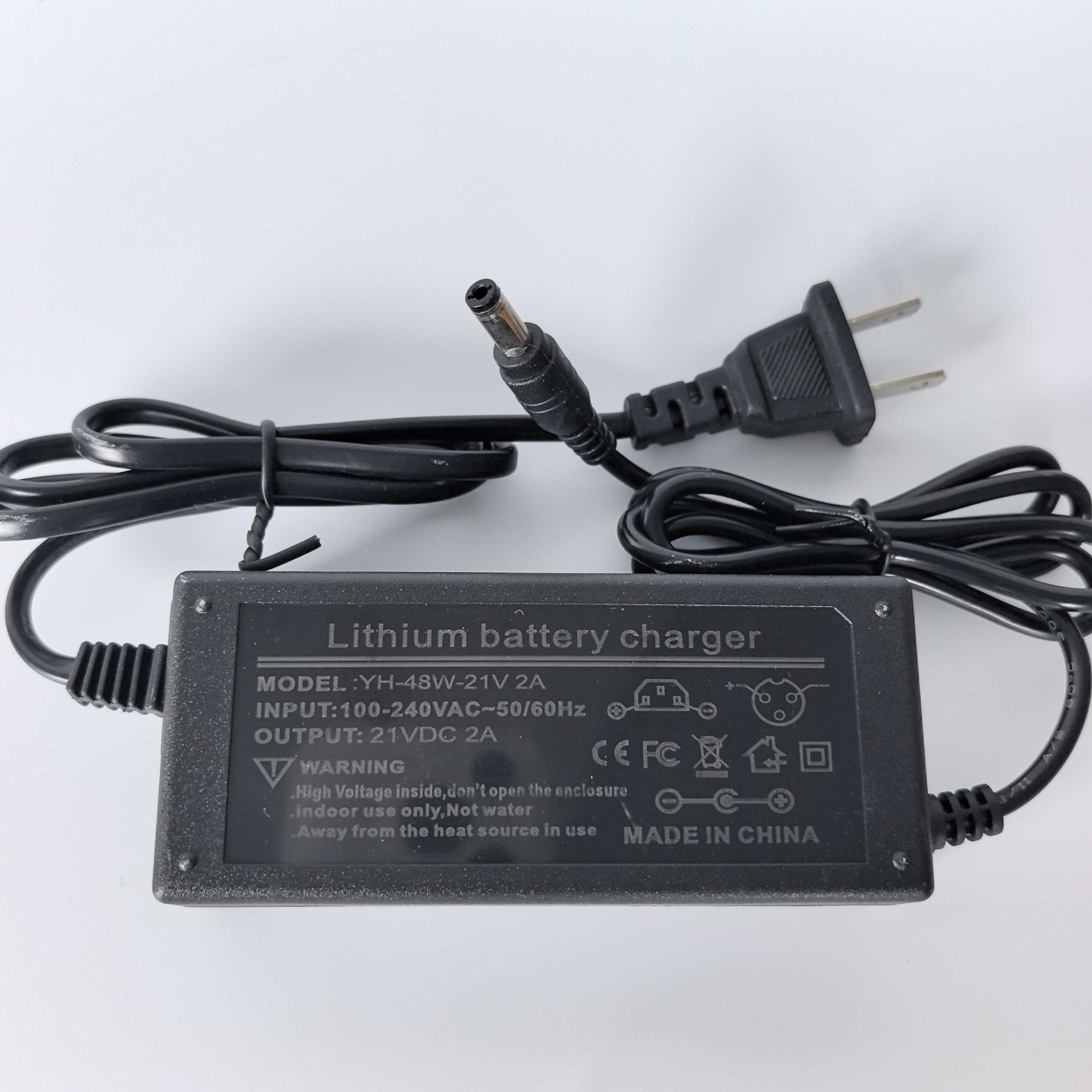 电动工具锂电池快充电源充电器 21V-2A 适配电动工具充电器