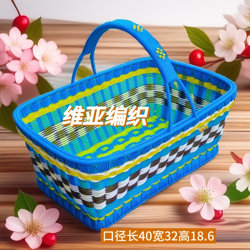 维亚编织推荐  纯手工制作 藤条编织  中号长方形菜篮子 
