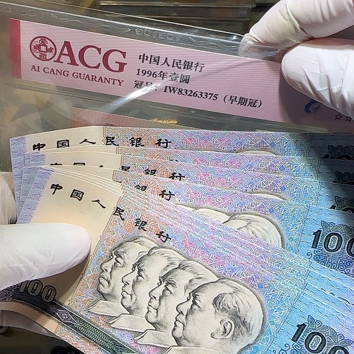 54000000000000000000