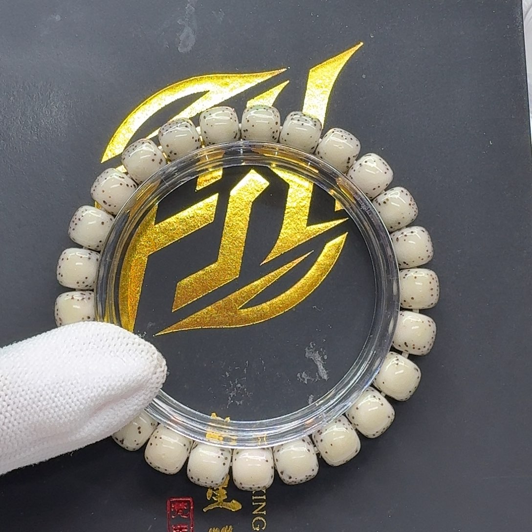 星月菩提吊坠124一物一图冰糖深背稀星河豚9左右单