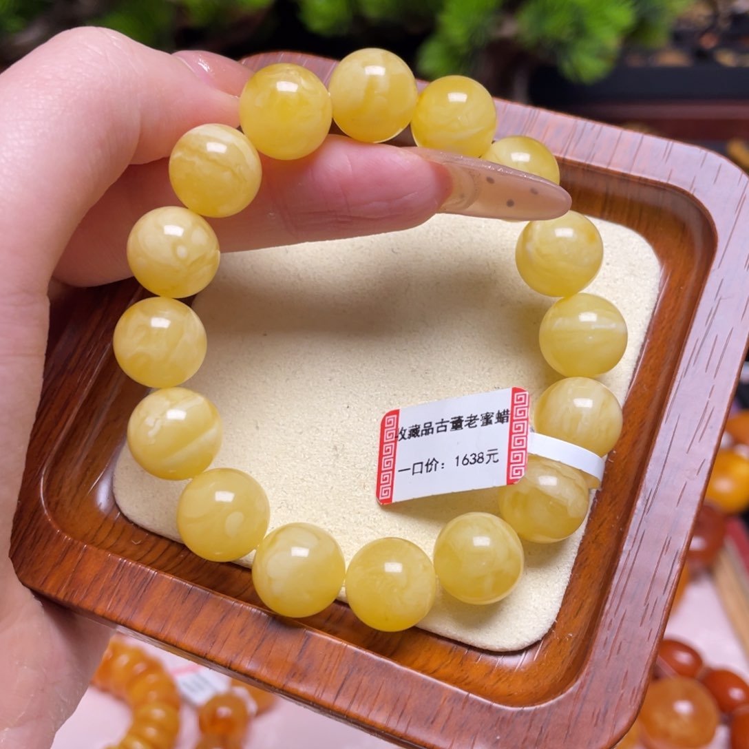 蜜蜡手链未镶嵌手串