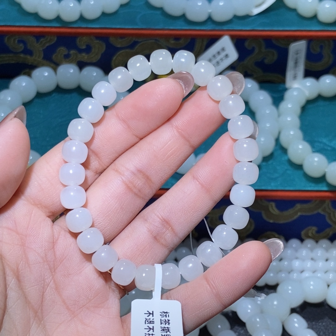 和田玉未镶嵌手串卡8老型