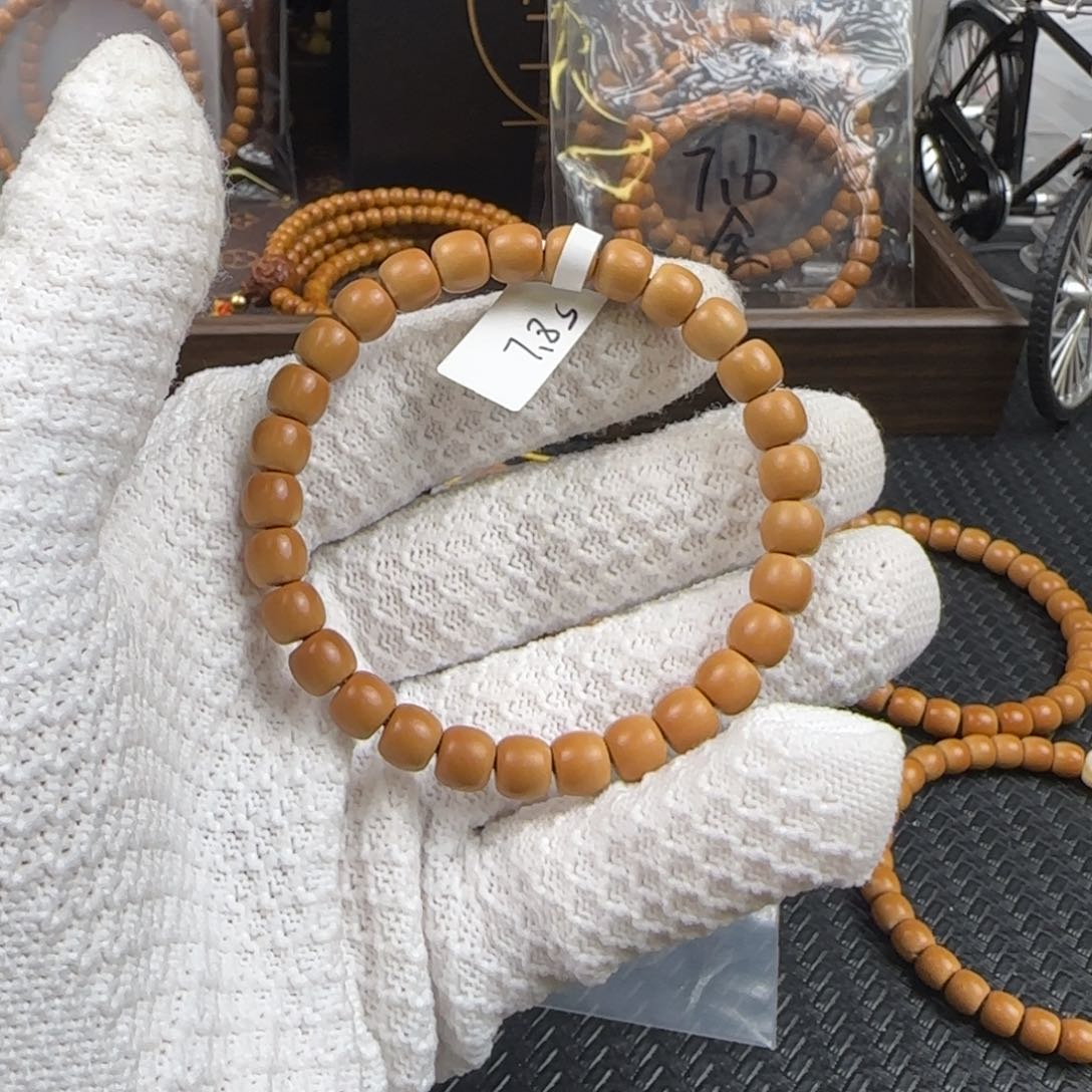 橄榄核吊坠一***魔7.8mm谁谁极限弧单圈