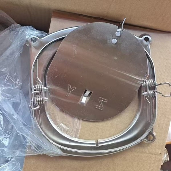 户外通用踏板ABS塑料升级加厚防断裂不锈钢耐用踏板