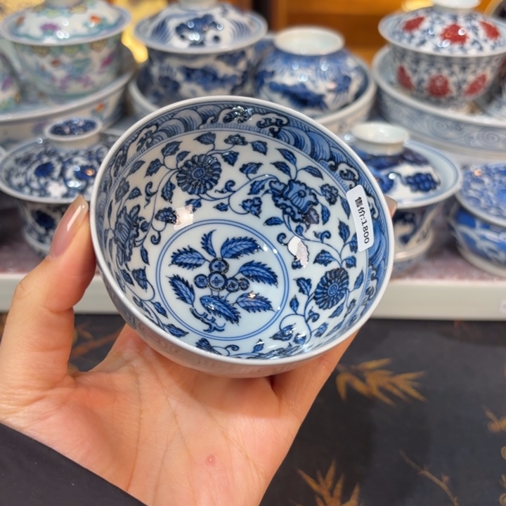 杯子………………………………………………