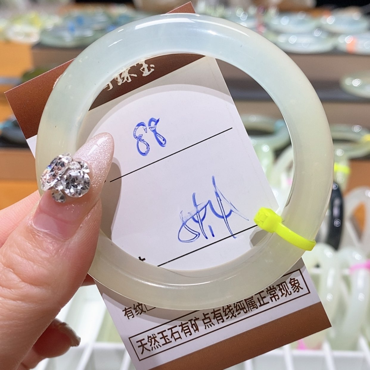 【闪购商品】蛇纹石玉手镯未镶嵌