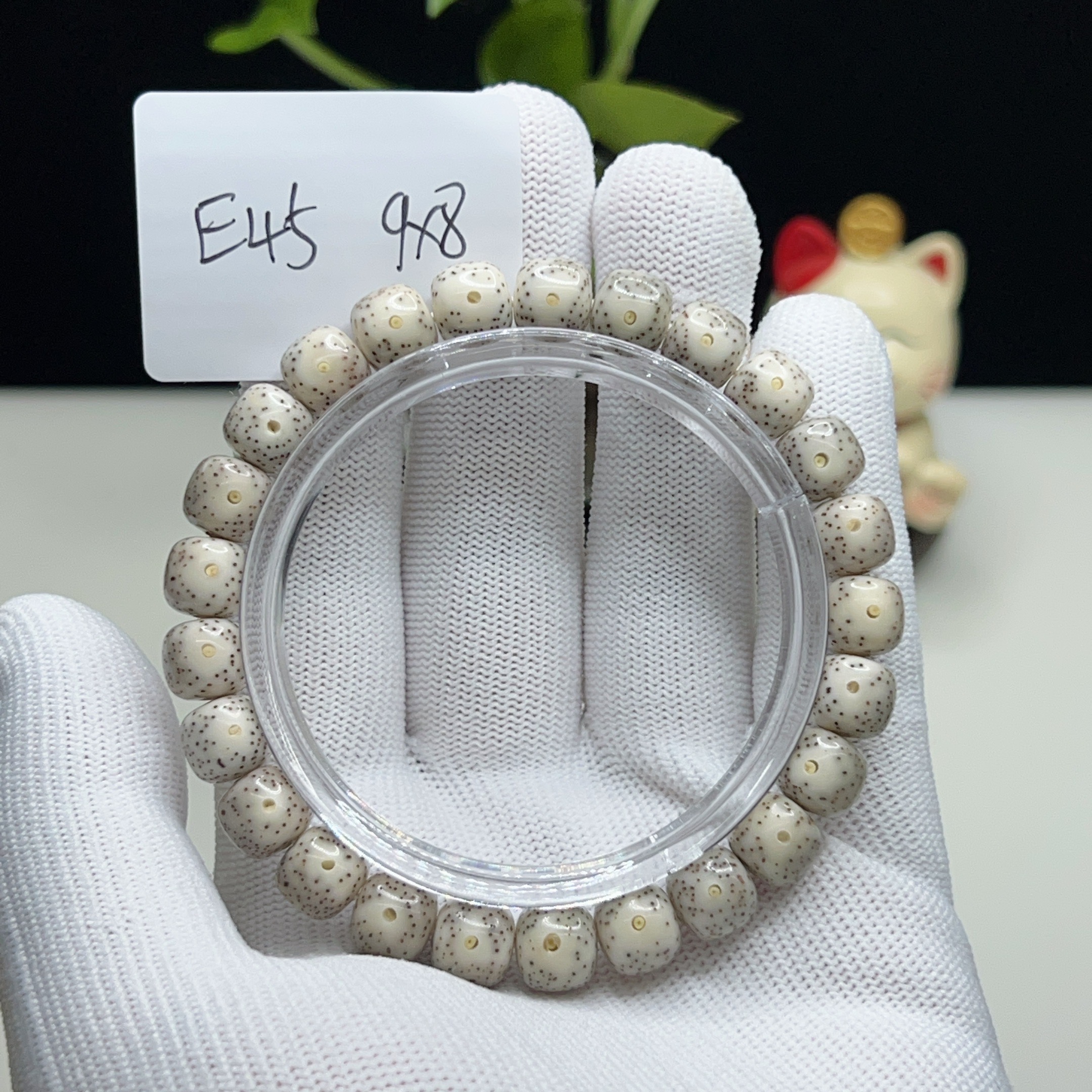 E45骨瓷白9×8正月月朗星稀小细星一物一图星月菩提手串