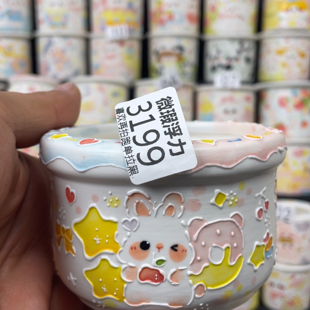 3199 小嘟嘟嘟嘟嘟花盆