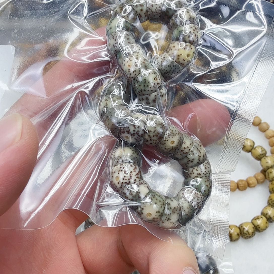 手串星月菩提9荣耀绿星月菩提大肠单圈1.0