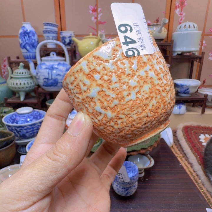 碟646啊啊啊啊啊啊啊啊啊啊啊啊