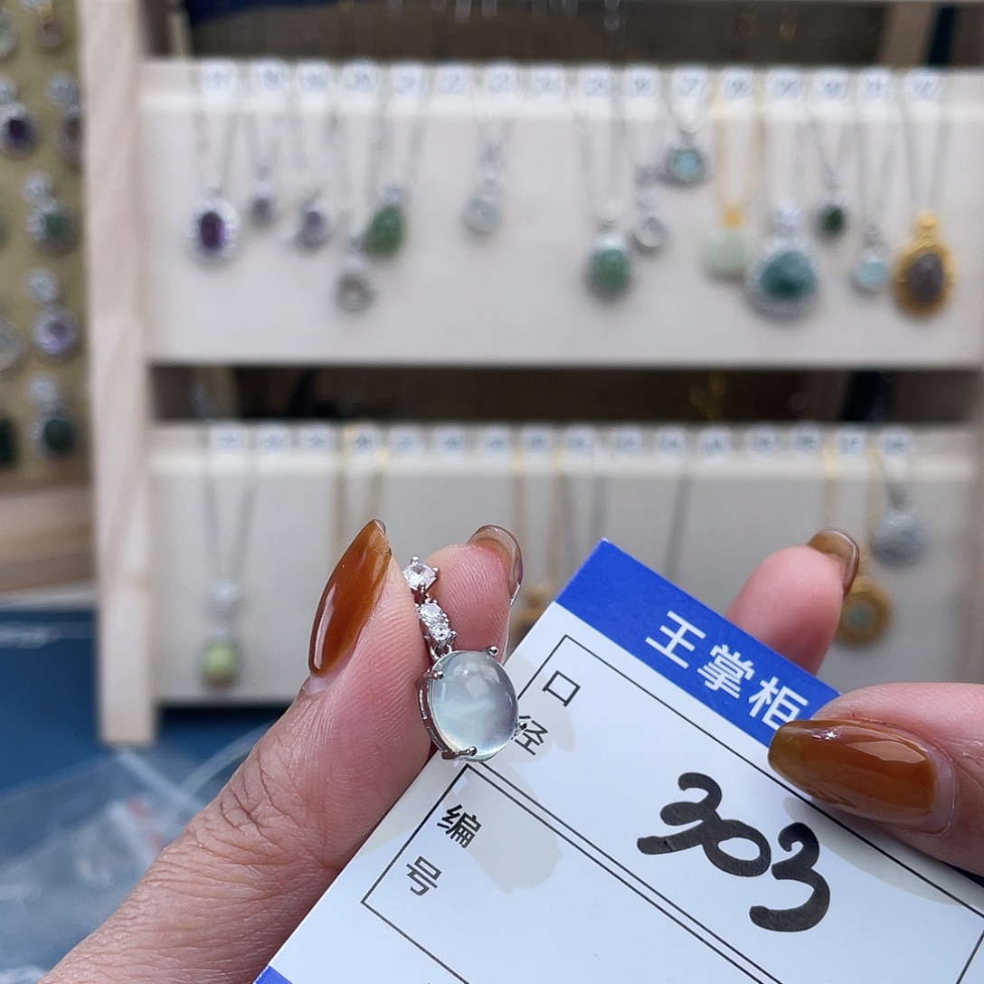 岫玉银S925镶嵌吊坠吊坠