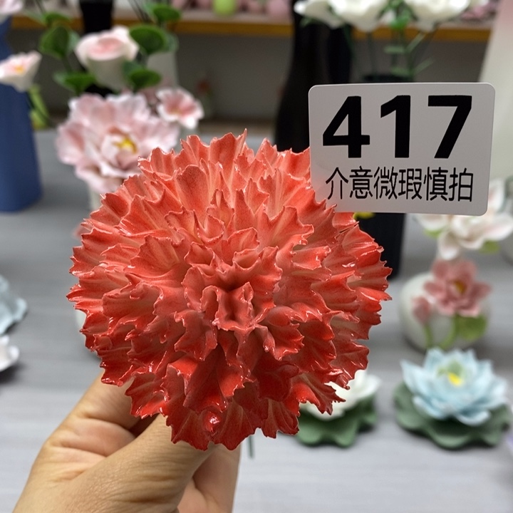 陶瓷陶瓷材料加工