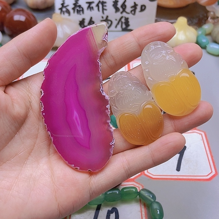 【闪购商品】未镶嵌玛瑙/玉髓珠宝半成品金*琳