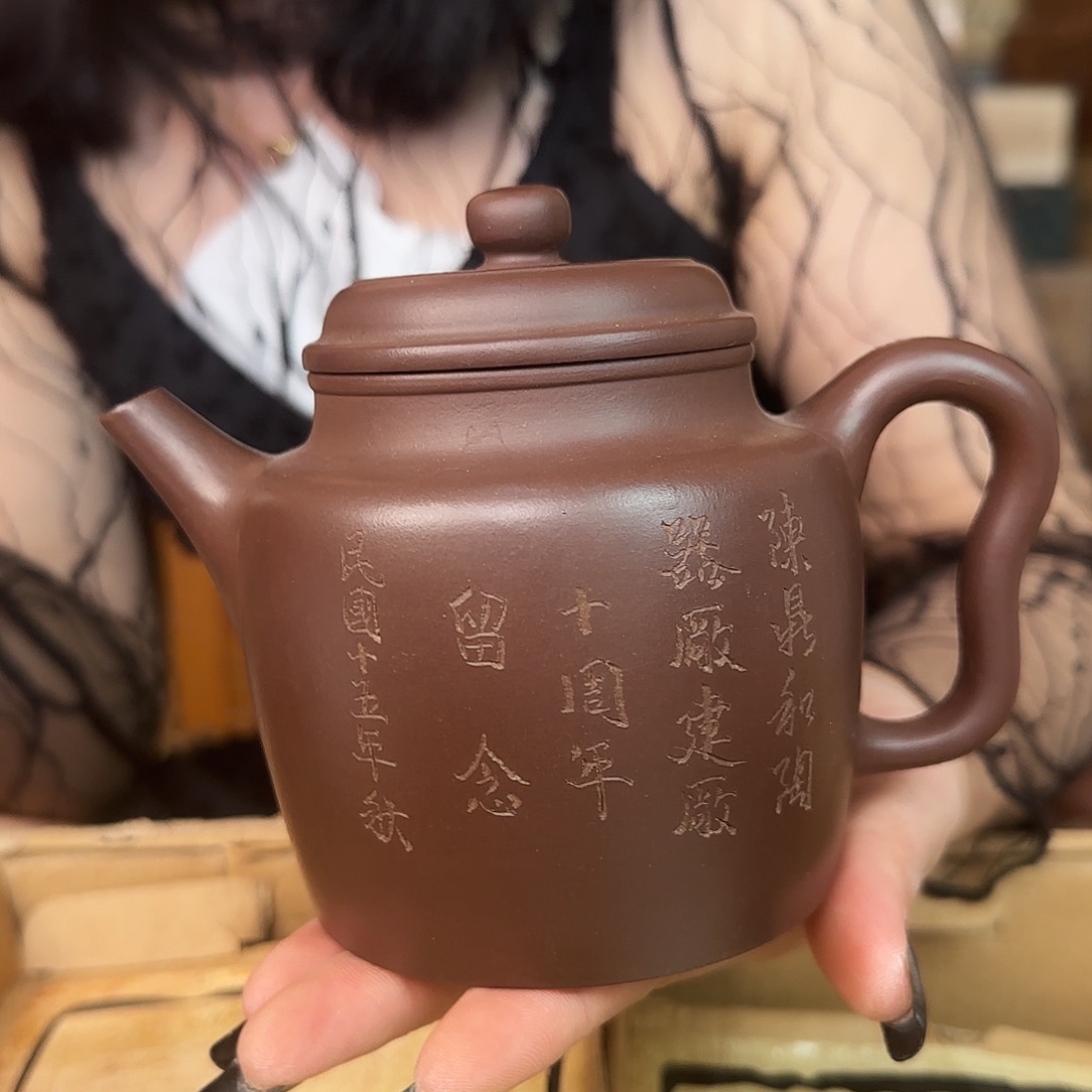 茶壶紫砂紫砂的故事