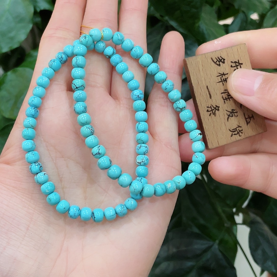 绿松石颈饰未镶嵌