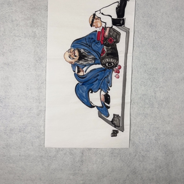 国画国画轩荣字画福利311