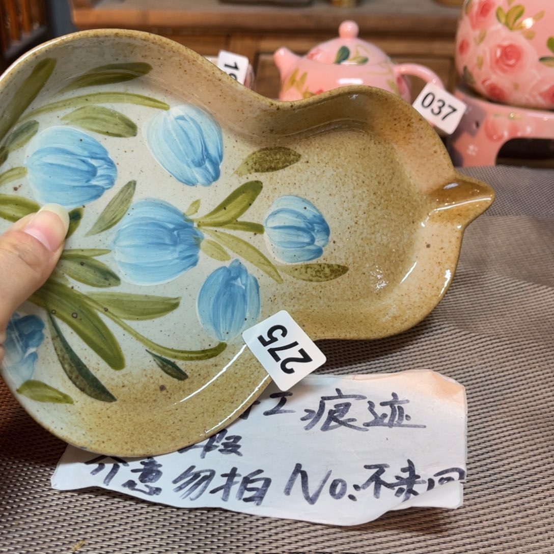 壶陶朋友们快来抢浮力