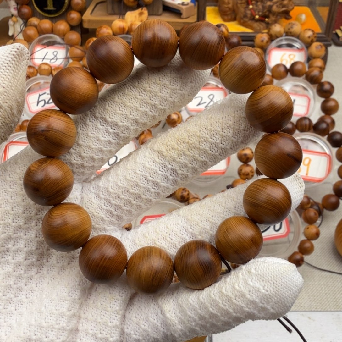 柏木（崖柏）福利1.5黑油骨蚕丝纹