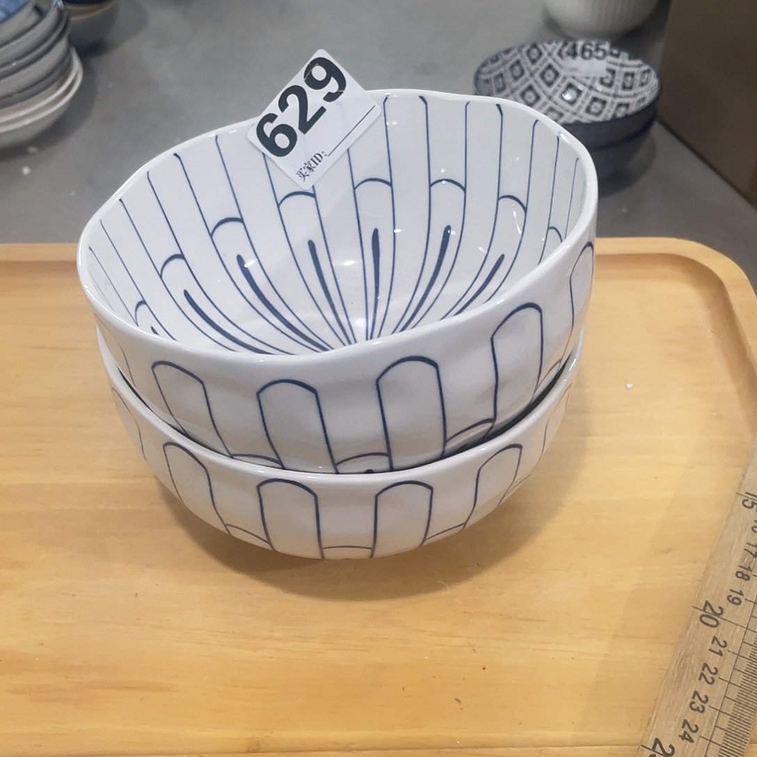瓷温佩家陶瓷福利629……陶瓷