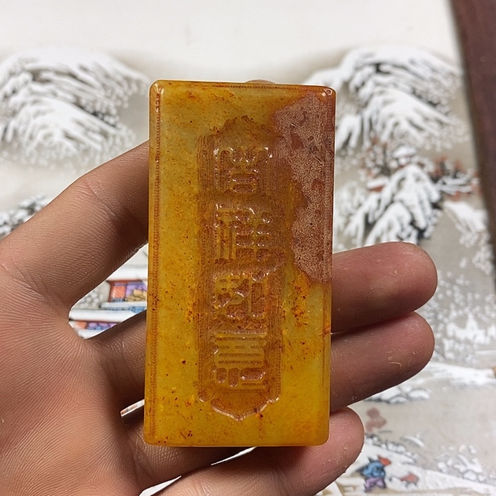 紫砂其他。             