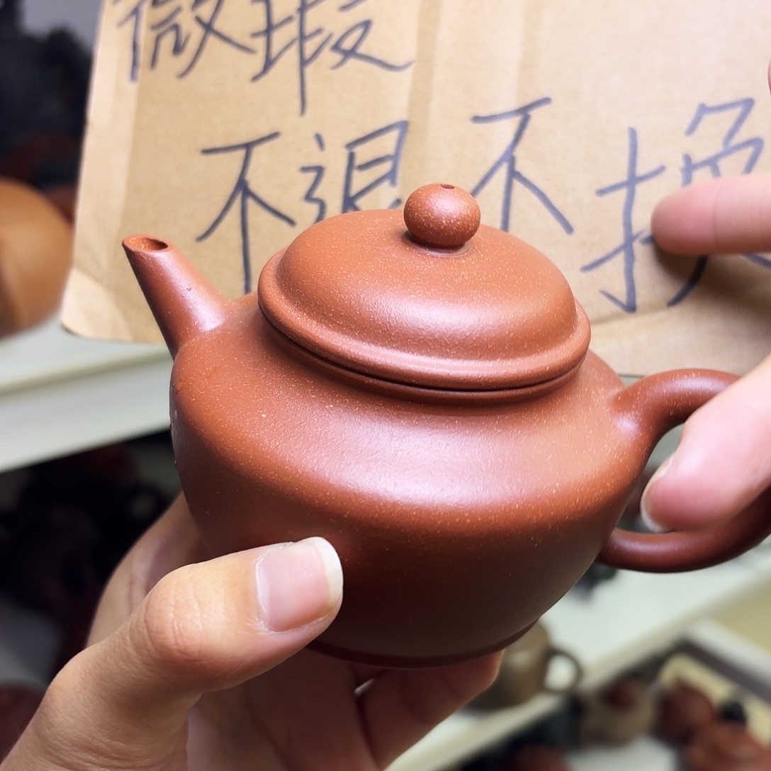 甄选宜兴本土紫砂壶