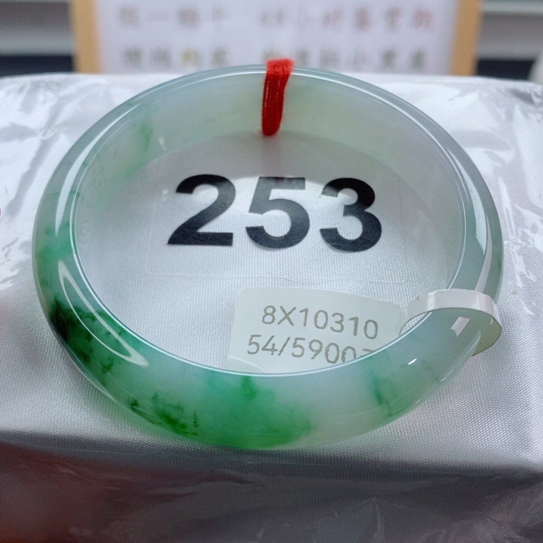 翡翠手镯未镶嵌天然A货翡翠手镯