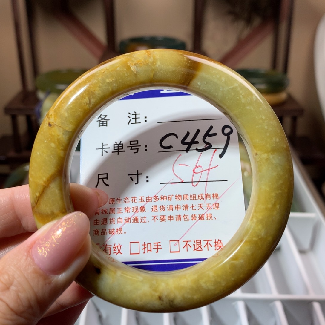 【闪购商品】蛇纹石玉手镯未镶嵌