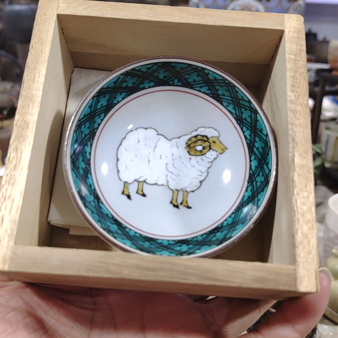 杯茶周边杂项啊哈哈