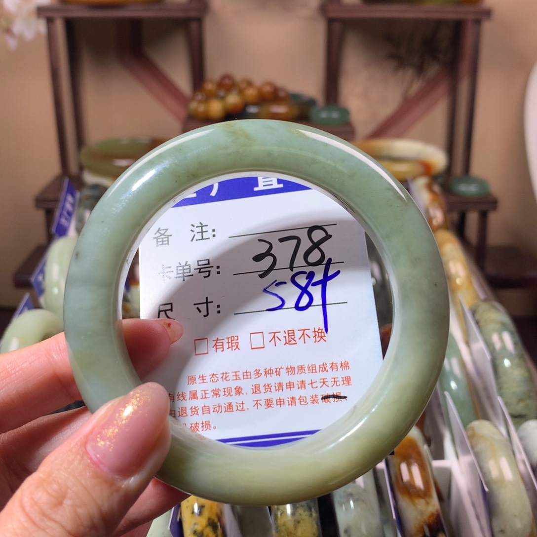 【闪购商品】蛇纹石玉手镯未镶嵌