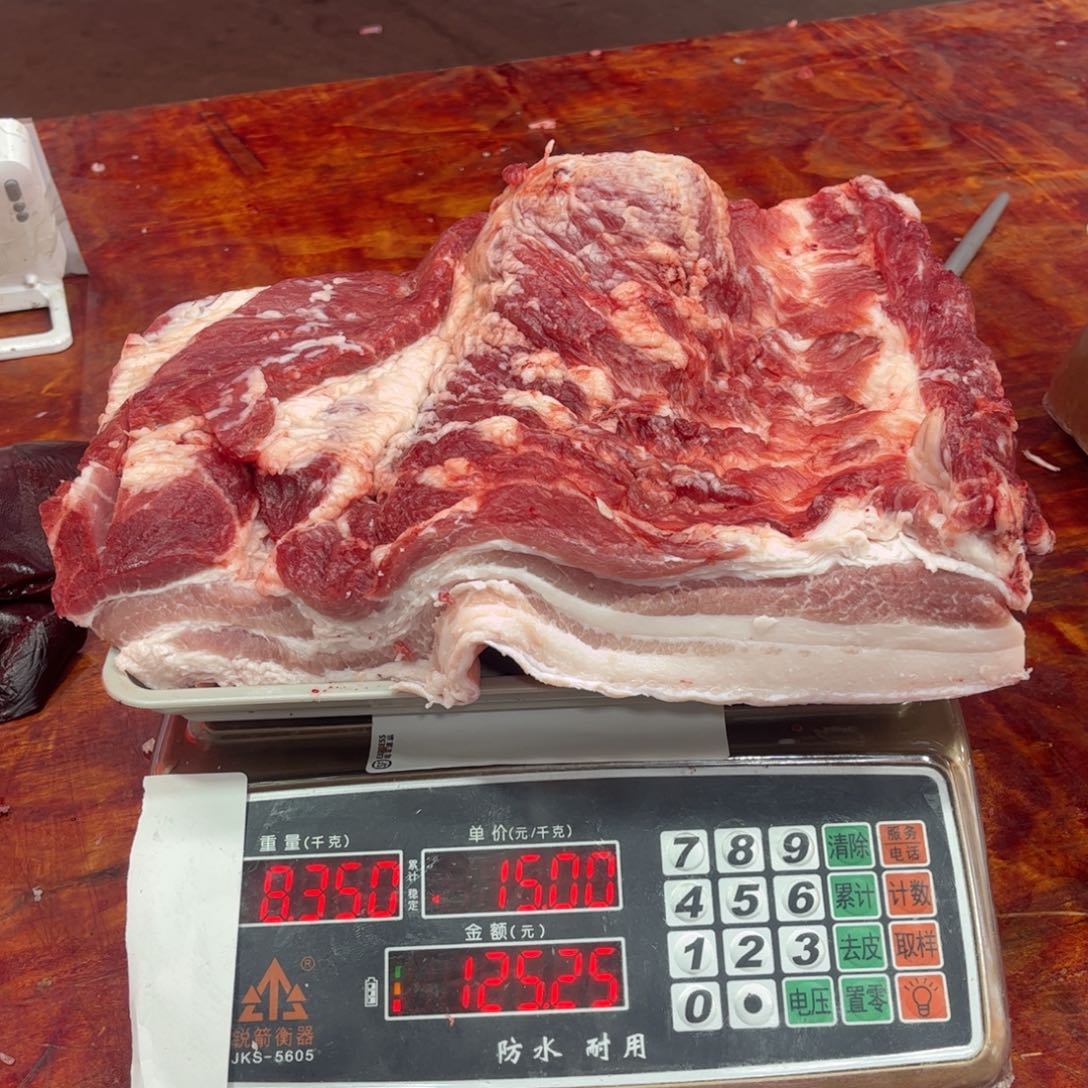 中国大陆60包装黑猪