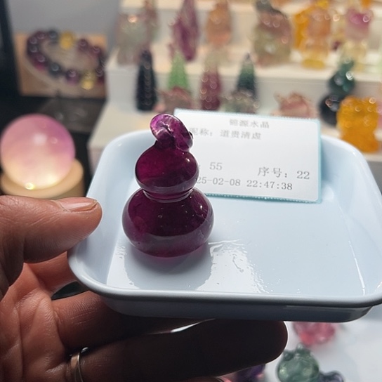 萤石萤石摆件未镶嵌道**虚