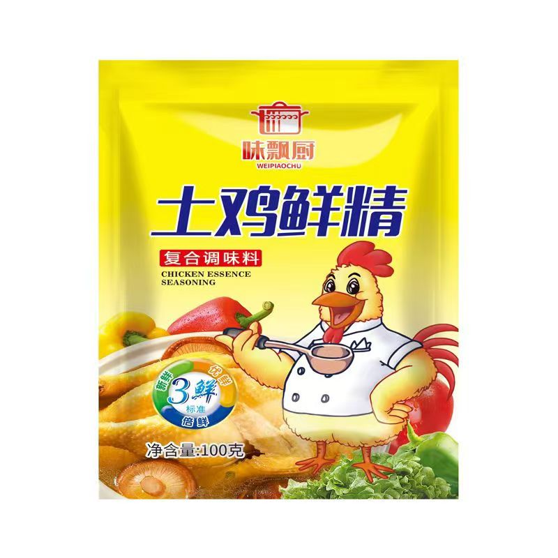 【拍一发4包】土鸡鲜精鸡精调味料炒菜炖汤提鲜家用商用均可