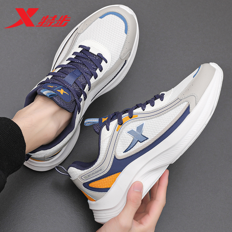 特步男鞋运动鞋2025春季新款网面透气跑步鞋厚底增高耐磨休闲鞋男