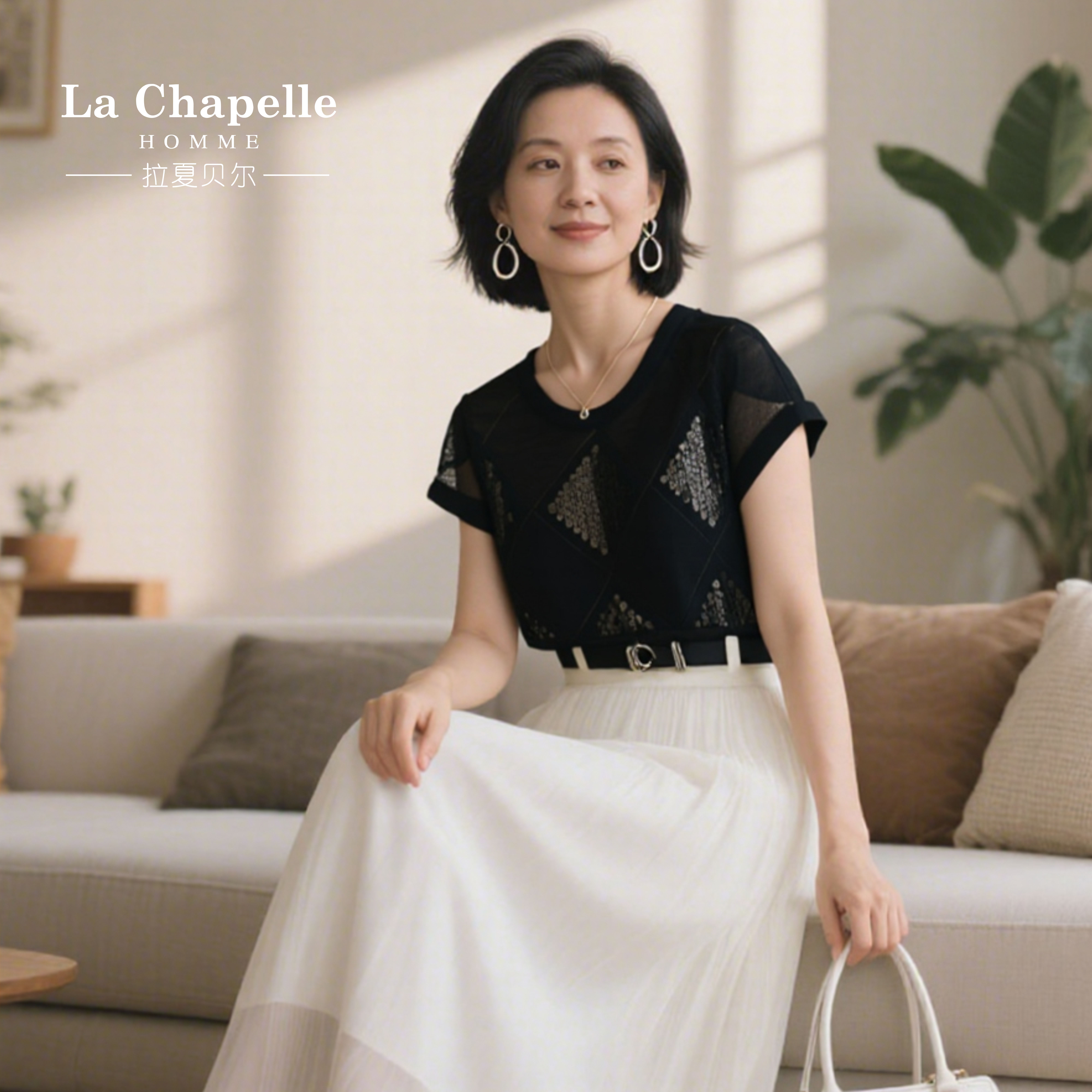轻盈透气亮片菱形镂空飞袖LA CHAPELLE HOMME拉夏贝尔.553