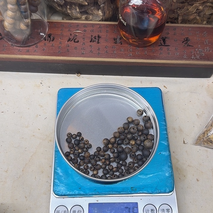 王***师沉香沉香碎屑7.6克