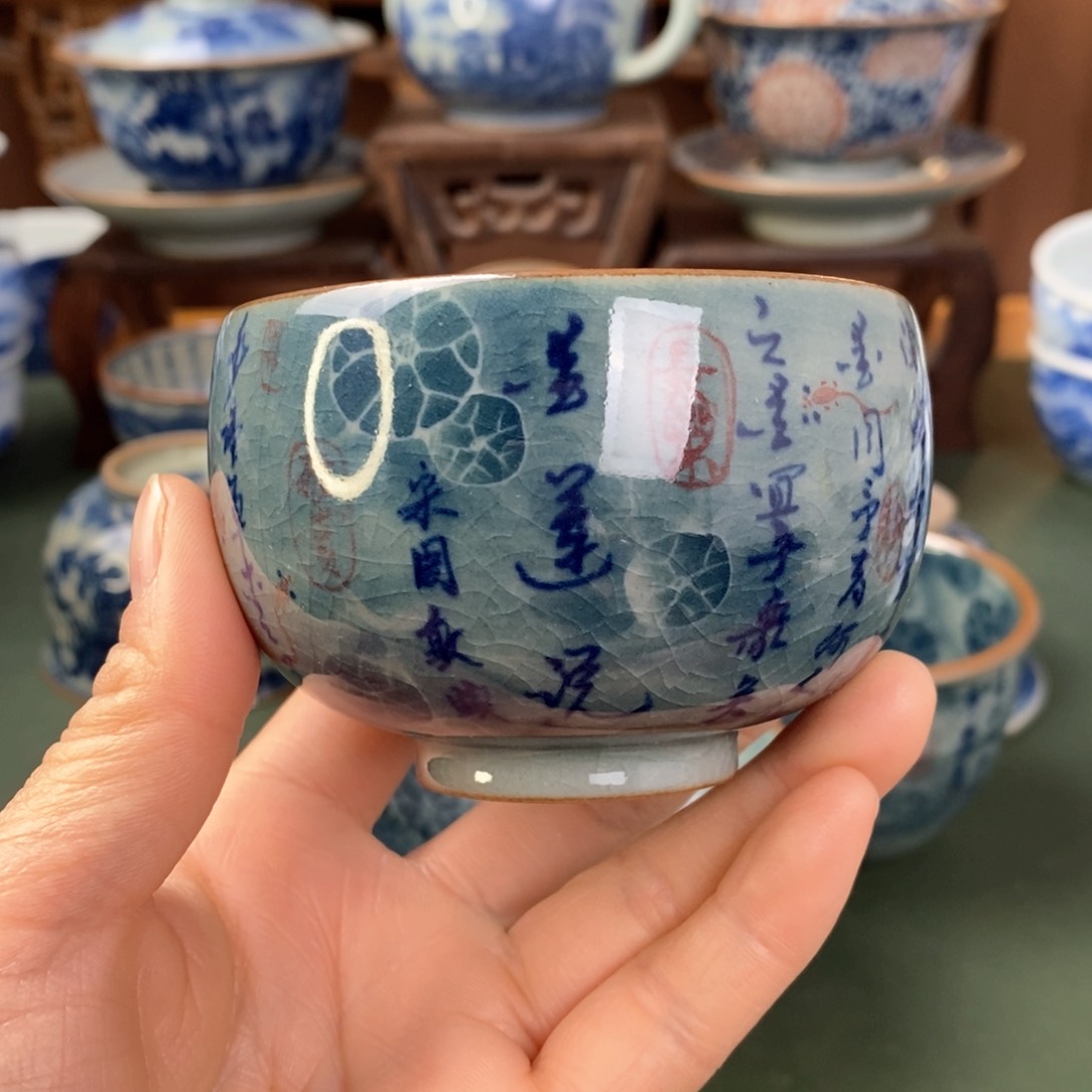 杯兰*景德镇陶瓷手工手绘