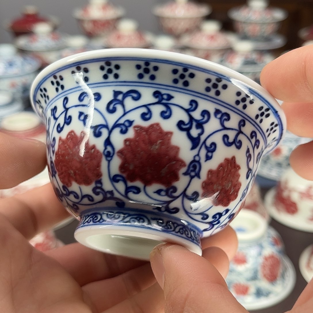 景德镇陶瓷青花釉里红