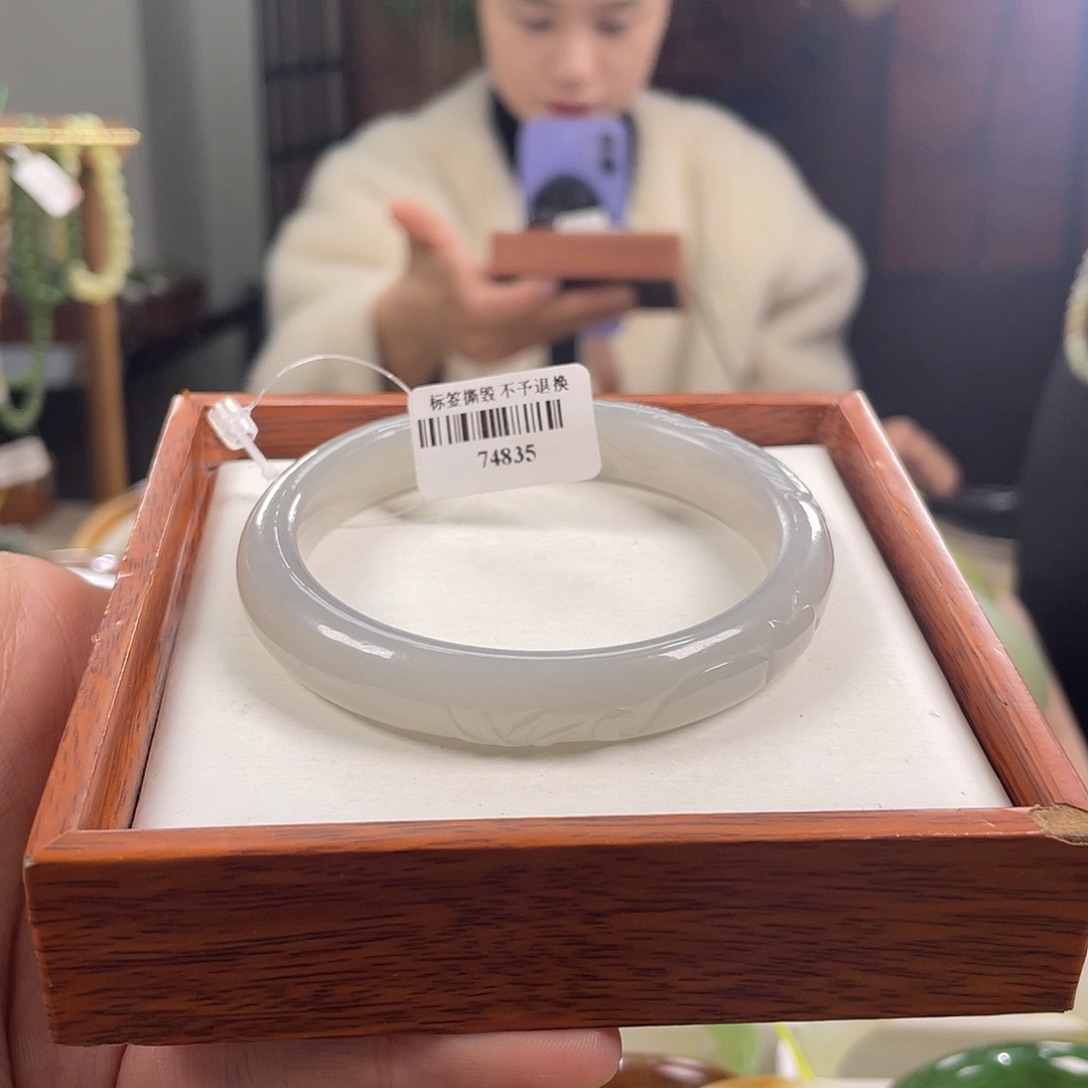 【闪购商品】和田玉手镯未镶嵌56/57