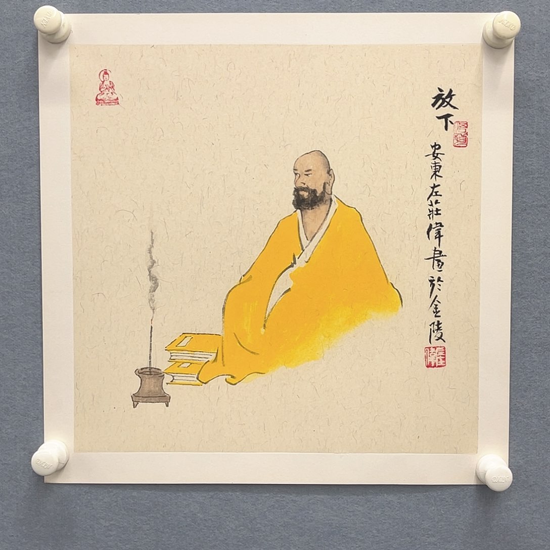 国画111111111111111