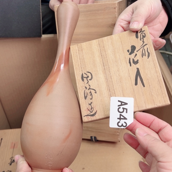 摆件一个瓷器默认微瑕