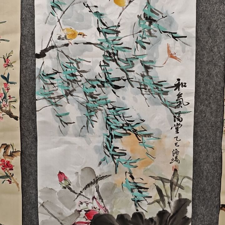 国画贾海瑞老师现场定制