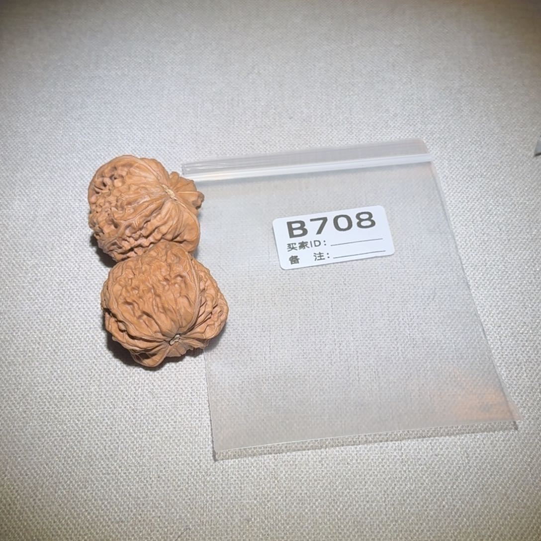 文玩核桃吊坠磨盘708