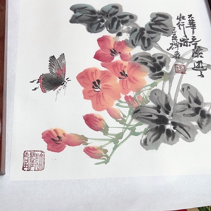 书法手绘书法作品欣赏