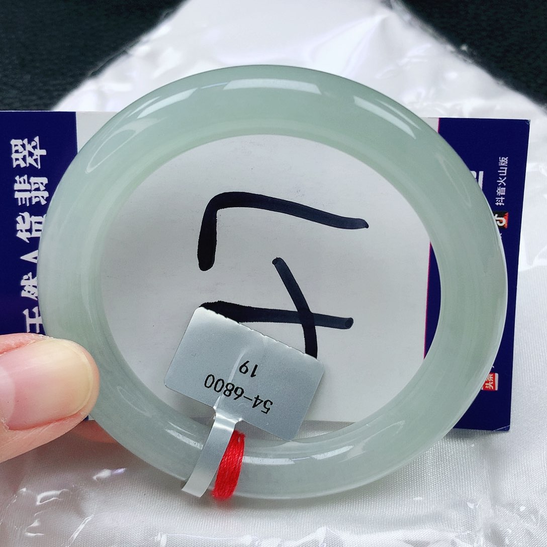 翡翠手镯未镶嵌缅甸天然A货翡翠