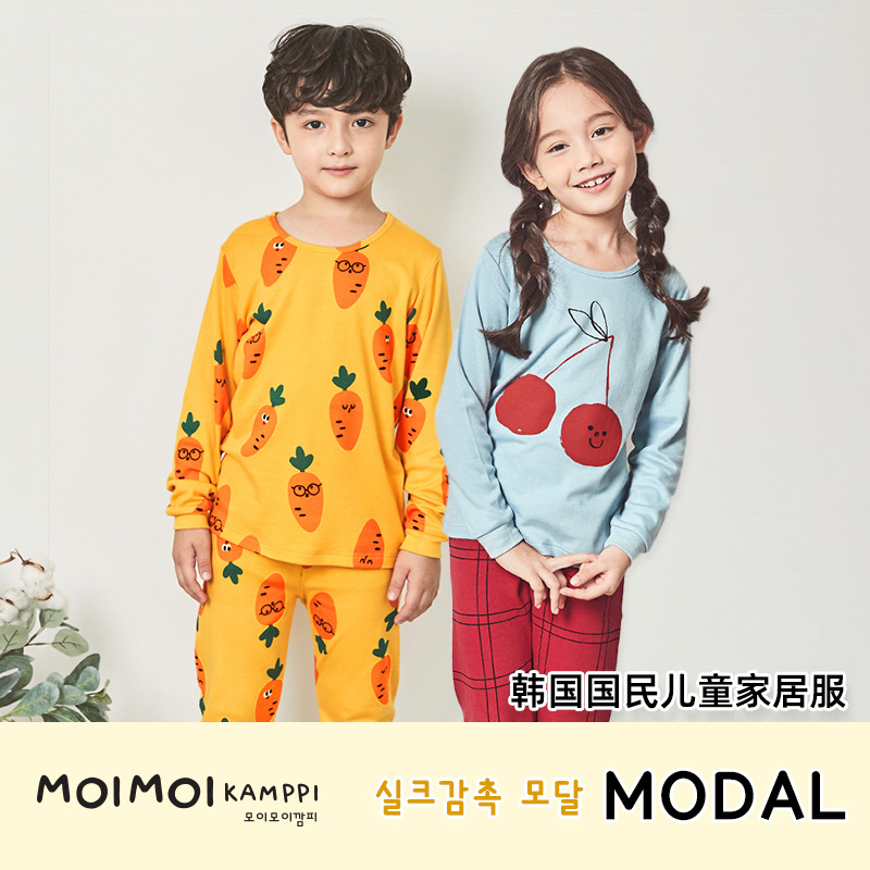 moimoikamppi韩国进口秋冬儿童家居服男女秋衣秋裤睡衣套装宽松款