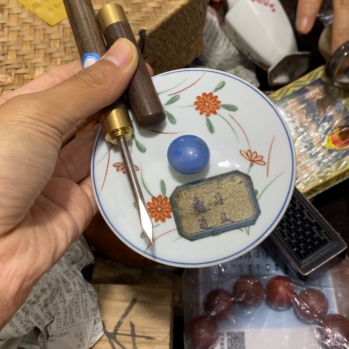 紫砂陶瓷艺术陶瓷艺术
